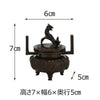 仏具 三具足 木瓜菖蒲 長健院 2.5寸 特徴 3