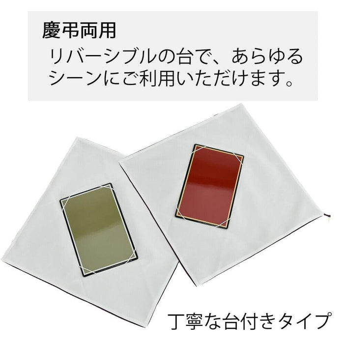 雑貨 ふくさ 東雲 台付ポリエステル 特徴 2