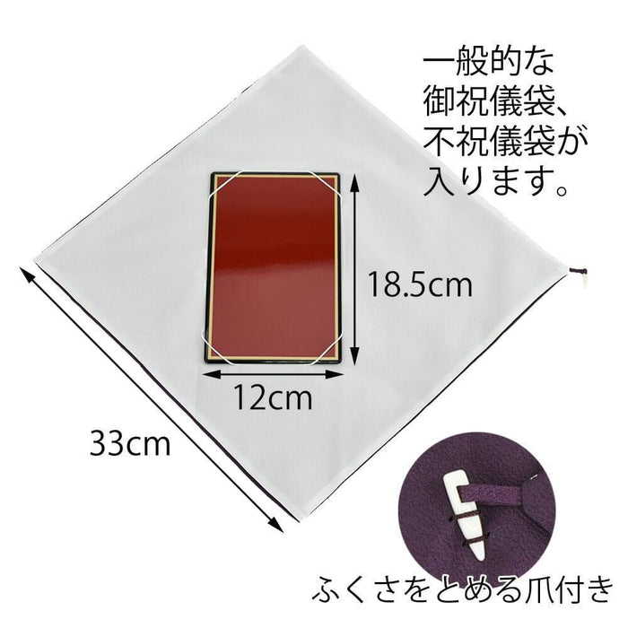 雑貨 ふくさ 東雲 台付ポリエステル 特徴 5