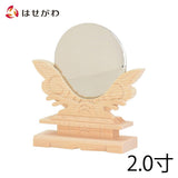 神棚 神具 神鏡 木製台付2.0寸 特徴 1