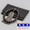 数珠・念珠 【WEB限定】数珠 素挽縞黒檀 黒縞瑪瑙 正絹 念珠袋付 特徴 1