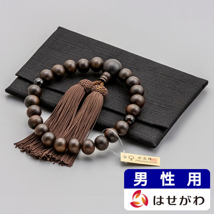数珠・念珠 【WEB限定】数珠 素挽縞黒檀 茶水晶 正絹 念珠袋付 特徴 1