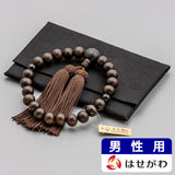 数珠・念珠 【WEB限定】数珠 素挽縞黒檀 茶水晶 正絹 念珠袋付 特徴 1