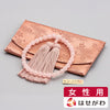 数珠・念珠 【WEB限定】数珠 紅水晶 共仕立 正絹 念珠袋付 特徴 1