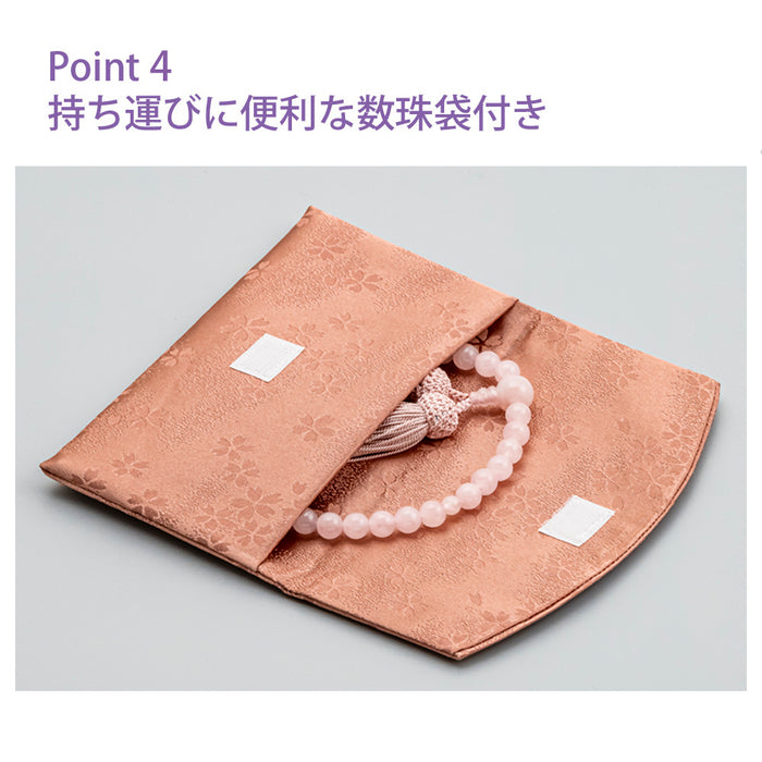 数珠・念珠 【WEB限定】数珠 紅水晶 共仕立 正絹 念珠袋付 特徴 5