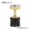 仏具 仏飯器台 木質 溜 丸型 1.5寸 特徴 3
