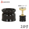 仏具 仏飯器台 木質 溜 丸型 2.0寸 特徴 1