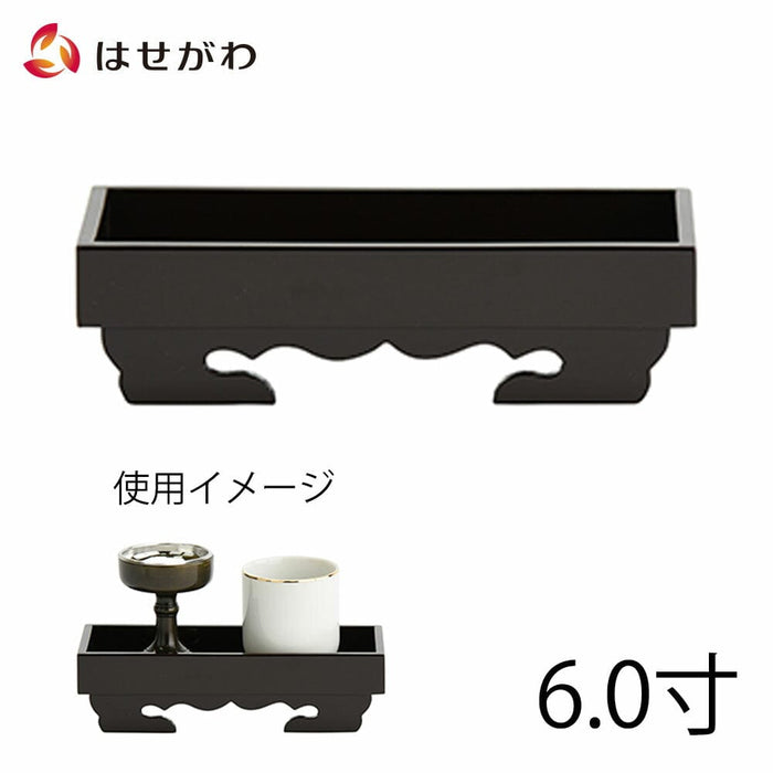 仏具 仏器膳 木質 溜 6.0寸 特徴 1