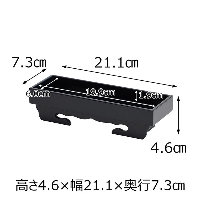 仏具 仏器膳 木質 溜 7.0寸 特徴 2