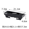 仏具 仏器膳 木質 溜 7.0寸 特徴 2
