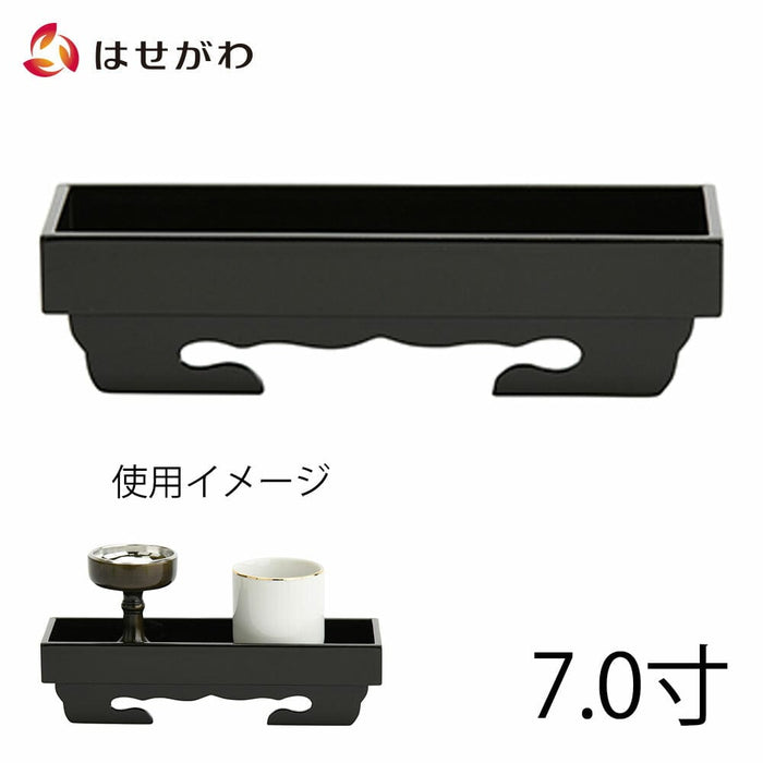 仏具 仏器膳 木質 溜 7.0寸 特徴 1