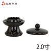 仏具 茶台 木質 溜 2.0寸 特徴 1