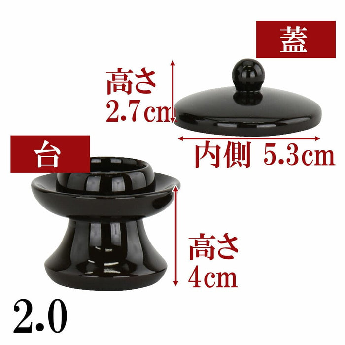 仏具 茶台 木質 溜 2.0寸 特徴 3
