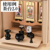 仏具 茶台 木質 溜 2.0寸 特徴 5