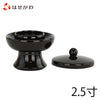 仏具 茶台 木質 溜 2.5寸 特徴 1