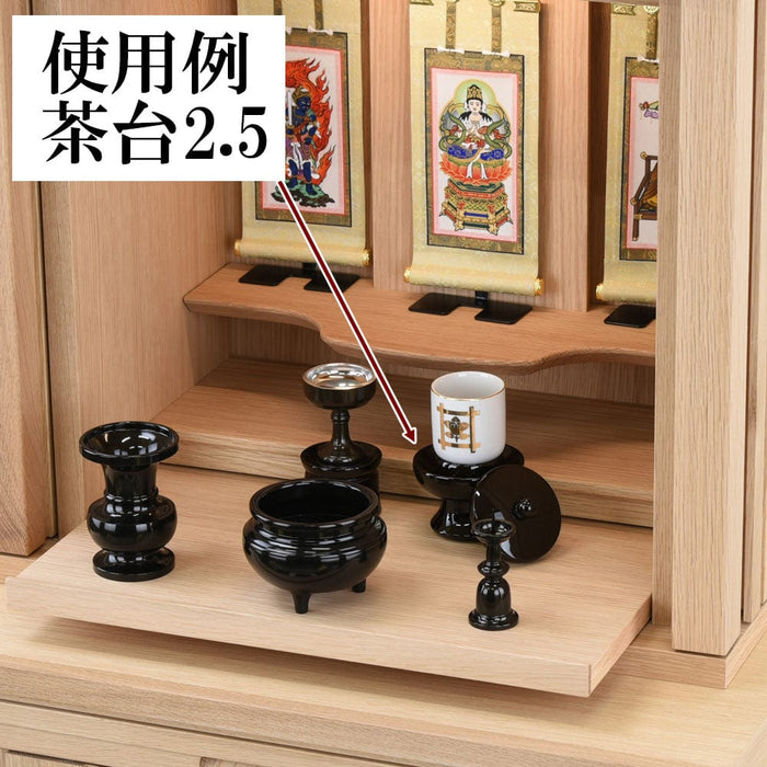 仏具 茶台 木質 溜 2.5寸 特徴 5