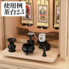 仏具 茶台 木質 溜 2.5寸 特徴 5