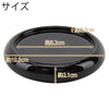 仏具 香炉台 木質 溜 丸型 3.5寸 特徴 2