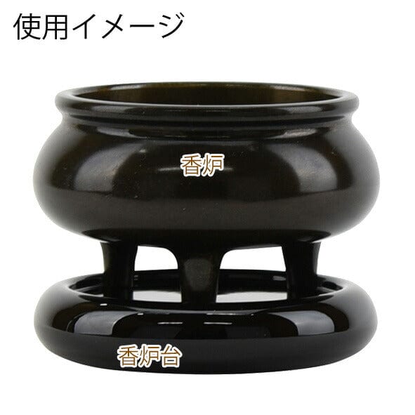 仏具 香炉台 木質 溜 丸型 3.0寸 特徴 3