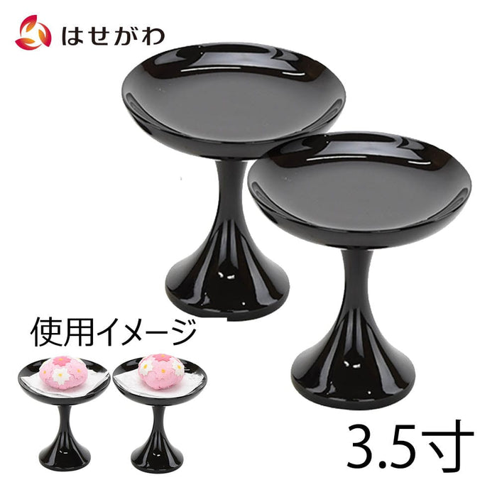 仏具 高杯 木質 溜 寛通型 3.5寸 特徴 1
