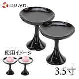 仏具 高杯 木質 溜 寛通型 3.5寸 特徴 1