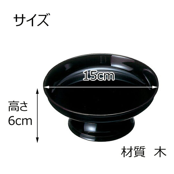 盆提灯 盛器 木質 溜 5.0寸 特徴 3