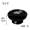 盆提灯 盛器 木質 溜 5.0寸 特徴 3