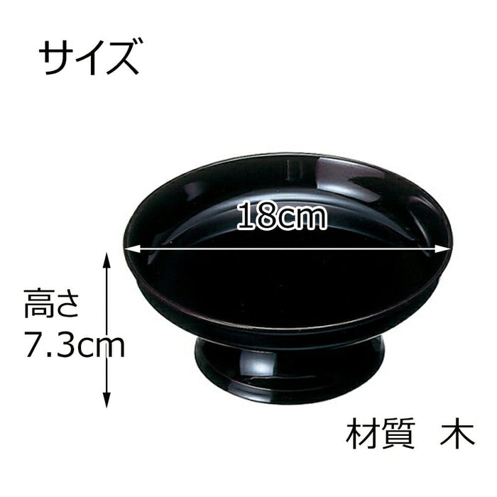 仏具 盛器 木質 溜 6.0寸 特徴 3