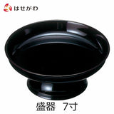 仏具 盛器 木質 溜 7.0寸 特徴 1