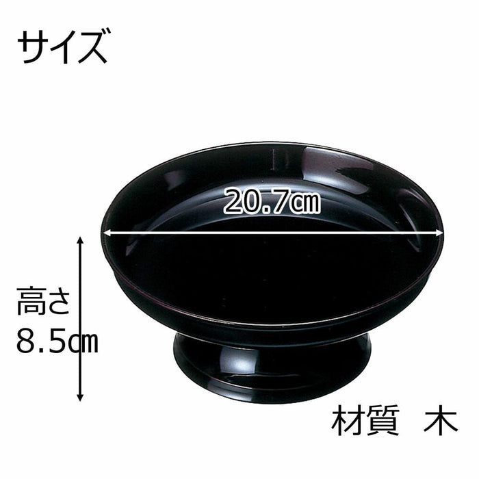 仏具 盛器 木質 溜 7.0寸 特徴 3