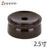 仏具 リン台 木質 溜 丸型 2.5 特徴 1