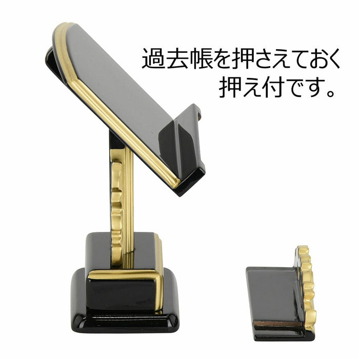 位牌・過去帳 過去帳見台 若葉黒面粉 押え付 3.5 特徴 3