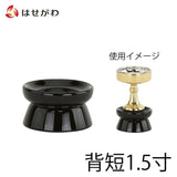 仏具 仏飯器台 木質 溜 丸型 背短 1.5寸 特徴 1