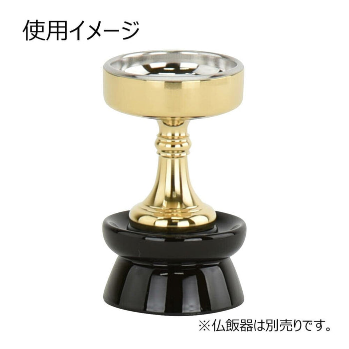 仏具 仏飯器台 木質 溜 丸型 背短 1.5寸 特徴 3