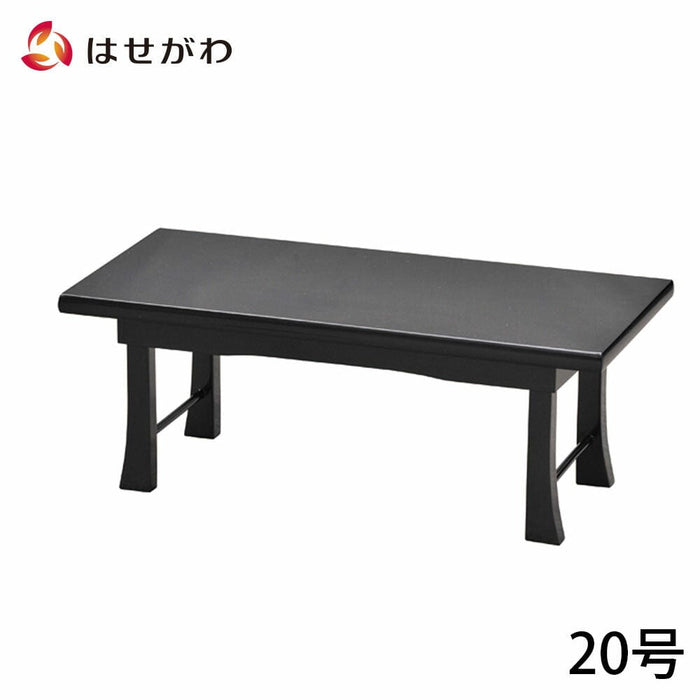 仏具 供物机 折りたたみ式 黒塗 20.0 特徴 1