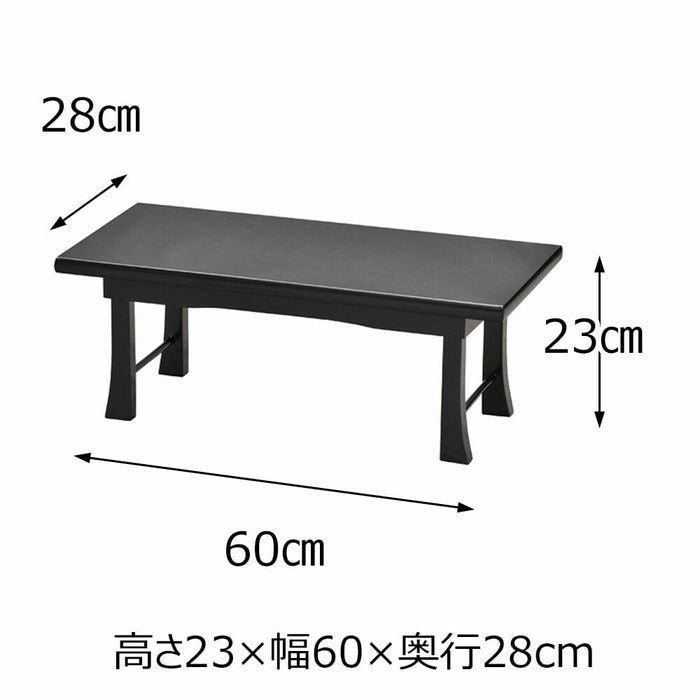 仏具 供物机 折りたたみ式 黒塗 20.0 特徴 2