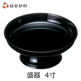 盆提灯 盛器 木質 溜 4.0寸 特徴 1