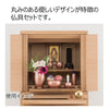 仏具 六具足 彩り 丸型 橙 特徴 2