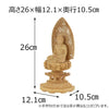 仏像 本尊 座釈迦 ツゲ眼入 上彫八角 水煙金泥 2.5寸 特徴 2