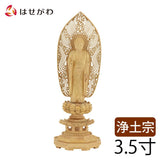 仏像 本尊 浄土 ツゲ眼入 上彫八角 水煙金泥 3.5寸 特徴 1
