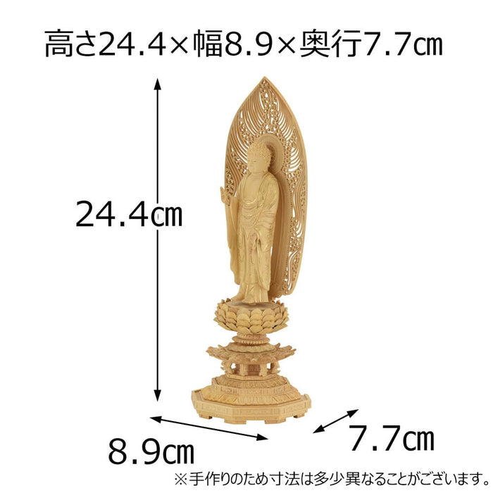 仏像 本尊 浄土 ツゲ眼入 上彫八角 水煙金泥 3.5寸 特徴 2
