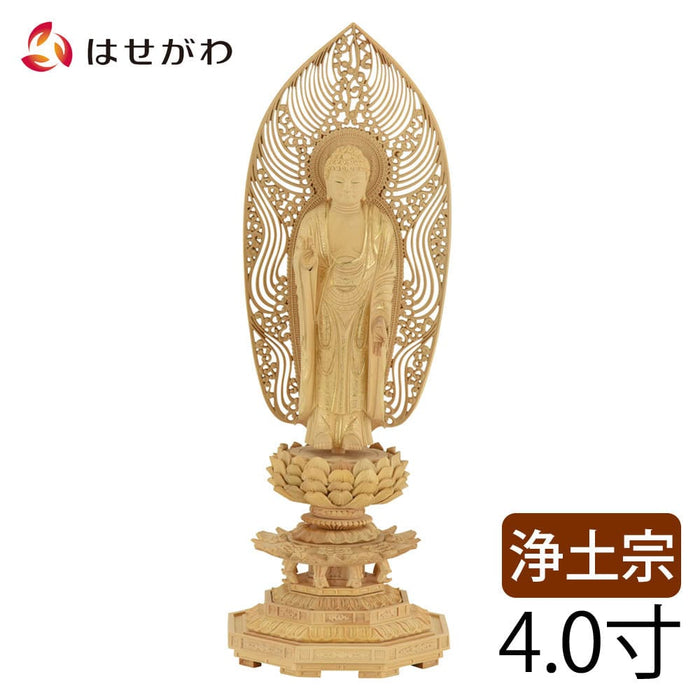仏像 本尊 浄土 ツゲ眼入 上彫八角 水煙金泥 4.0寸 特徴 1