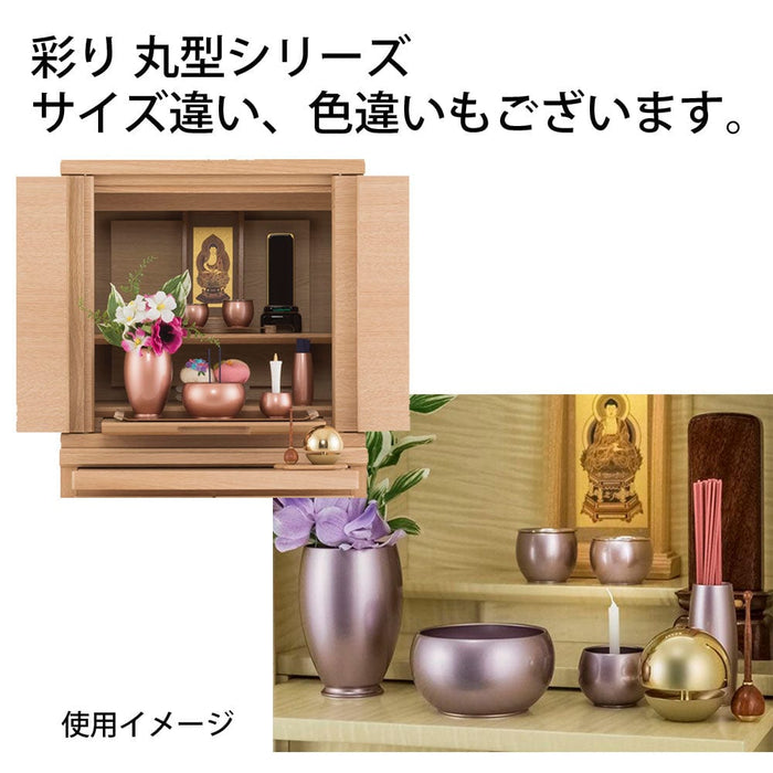 仏具 六具足 彩り 丸型 藍鉄色 フチ金 特徴 8