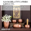 仏具 六具足 彩り 丸型 橙 ミニ 特徴 2