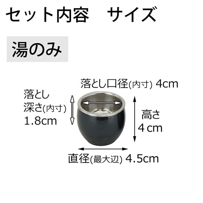 仏具 六具足 彩り 丸型 藍鉄色 フチ金 ミニ 特徴 5