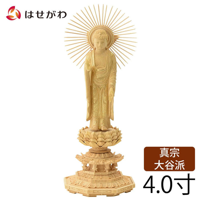 仏像 本尊 東 阿弥陀如来 ツゲ眼入金泥 4.0寸 特徴 1