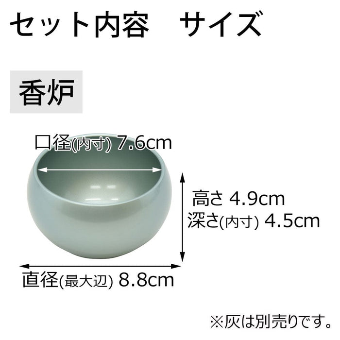 仏具 六具足 彩り 丸型 翡翠色 特徴 2