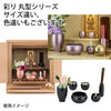 仏具 六具足 彩り 丸型 翡翠色 特徴 8
