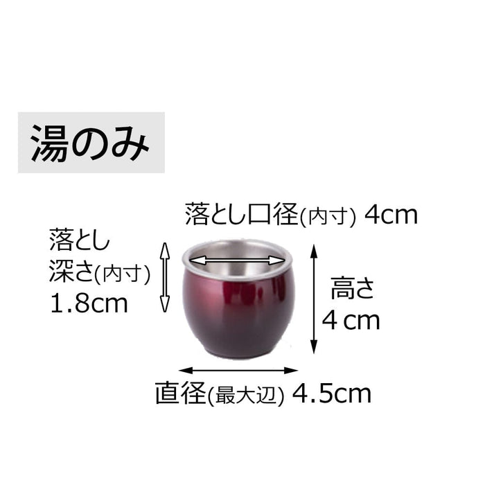 仏具 六具足 彩り 丸型 ワイングラデ 特徴 6