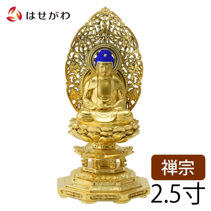仏像 本尊 座釈迦 木製 肌粉 八角 2.5寸 特徴 1